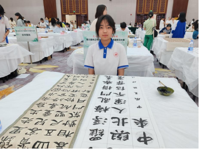 第三届“大千画派”青少年书画传习大赛102.png