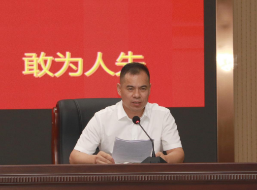 副校长叶华维讲话.png