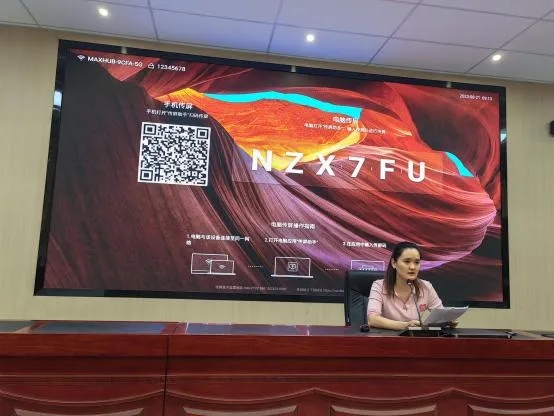 张海英.jpg