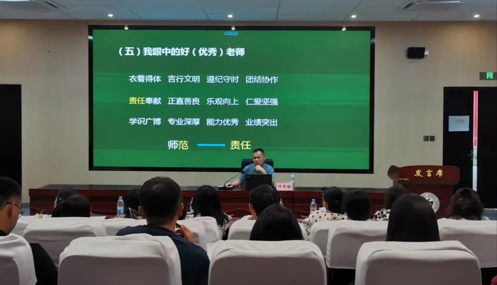 叶华维.jpg