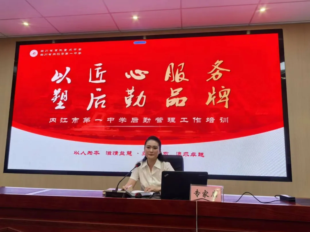 赖曜洲讲话.jpg