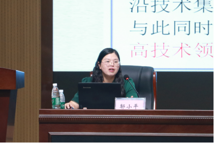 （有图定）内江一中举行党的二十届三中全会精神宣讲报告会(3)479.png