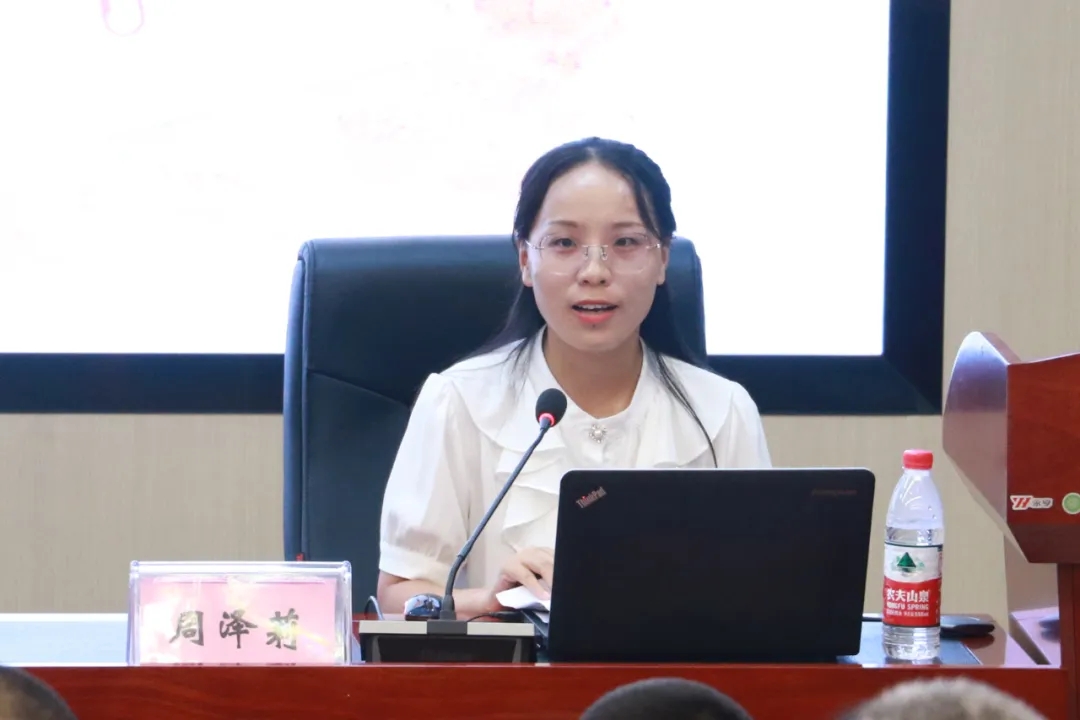 1727401929749010751.jpg 周泽莉讲话.jpg