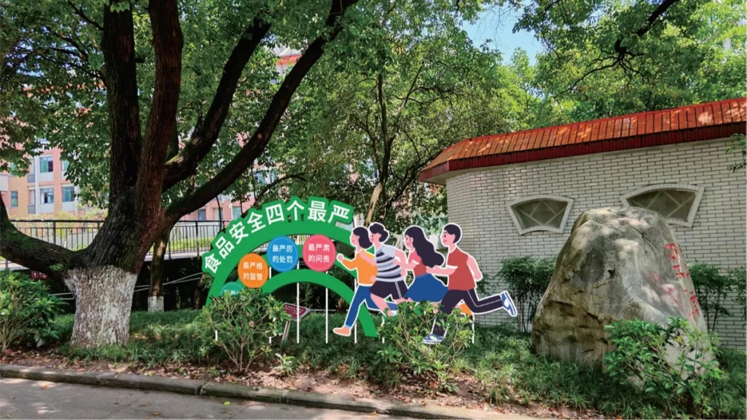 标志.jpg
