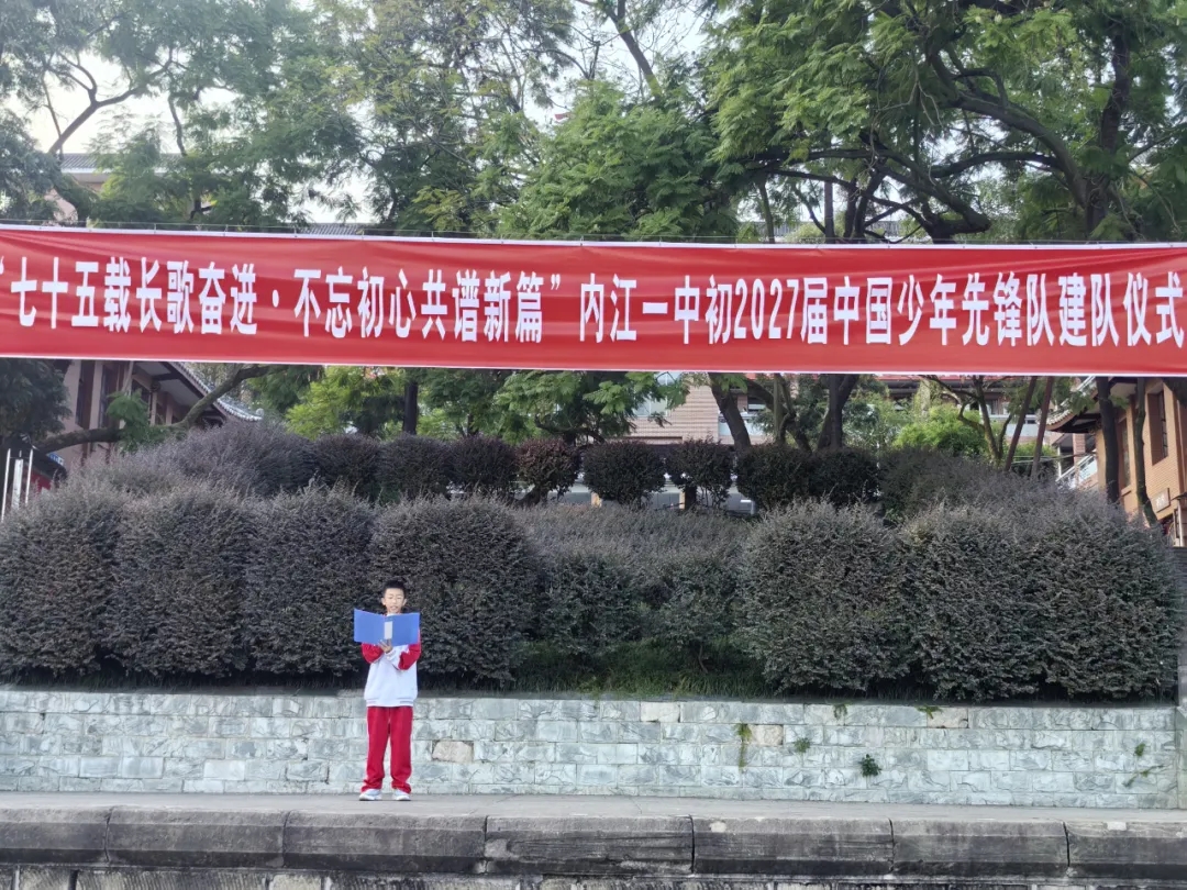 学生发言.jpg