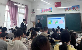 联盟七校共话教研，同课异构各展风采472.png