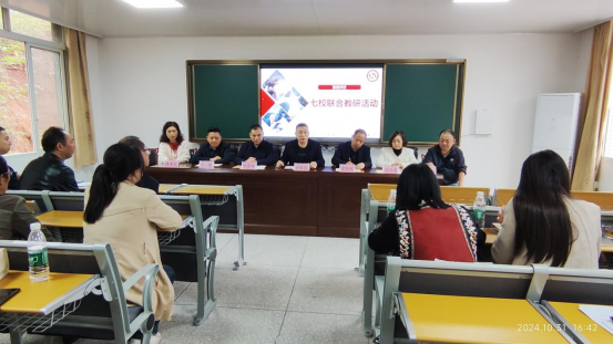 联盟七校共话教研，同课异构各展风采948.png