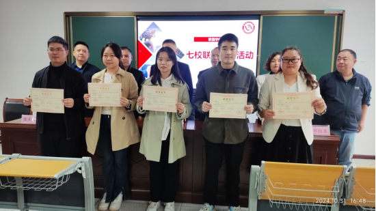 联盟七校共话教研，同课异构各展风采965.png