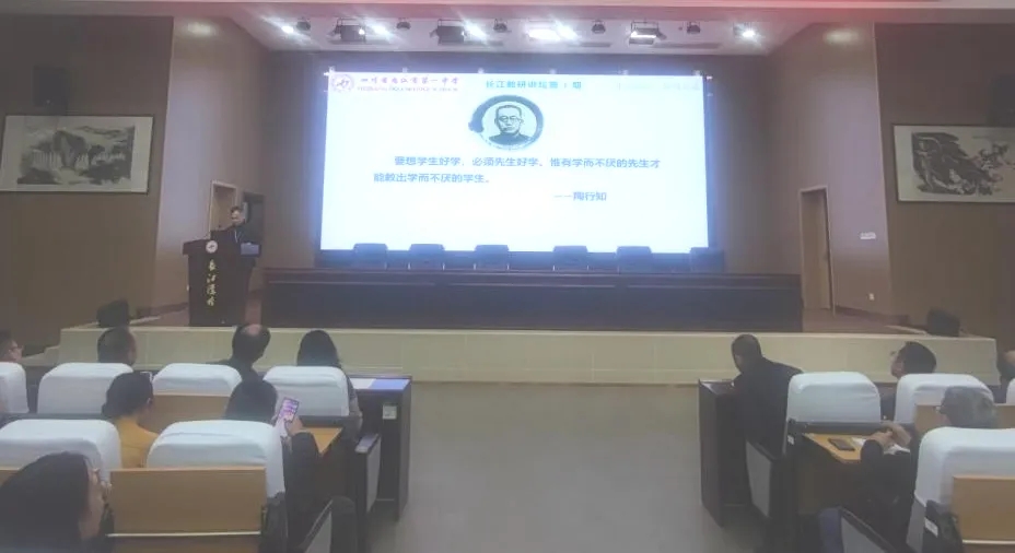 叶华维点评.jpg