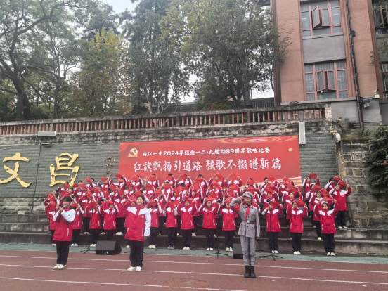 一二九新闻稿(2)338.png