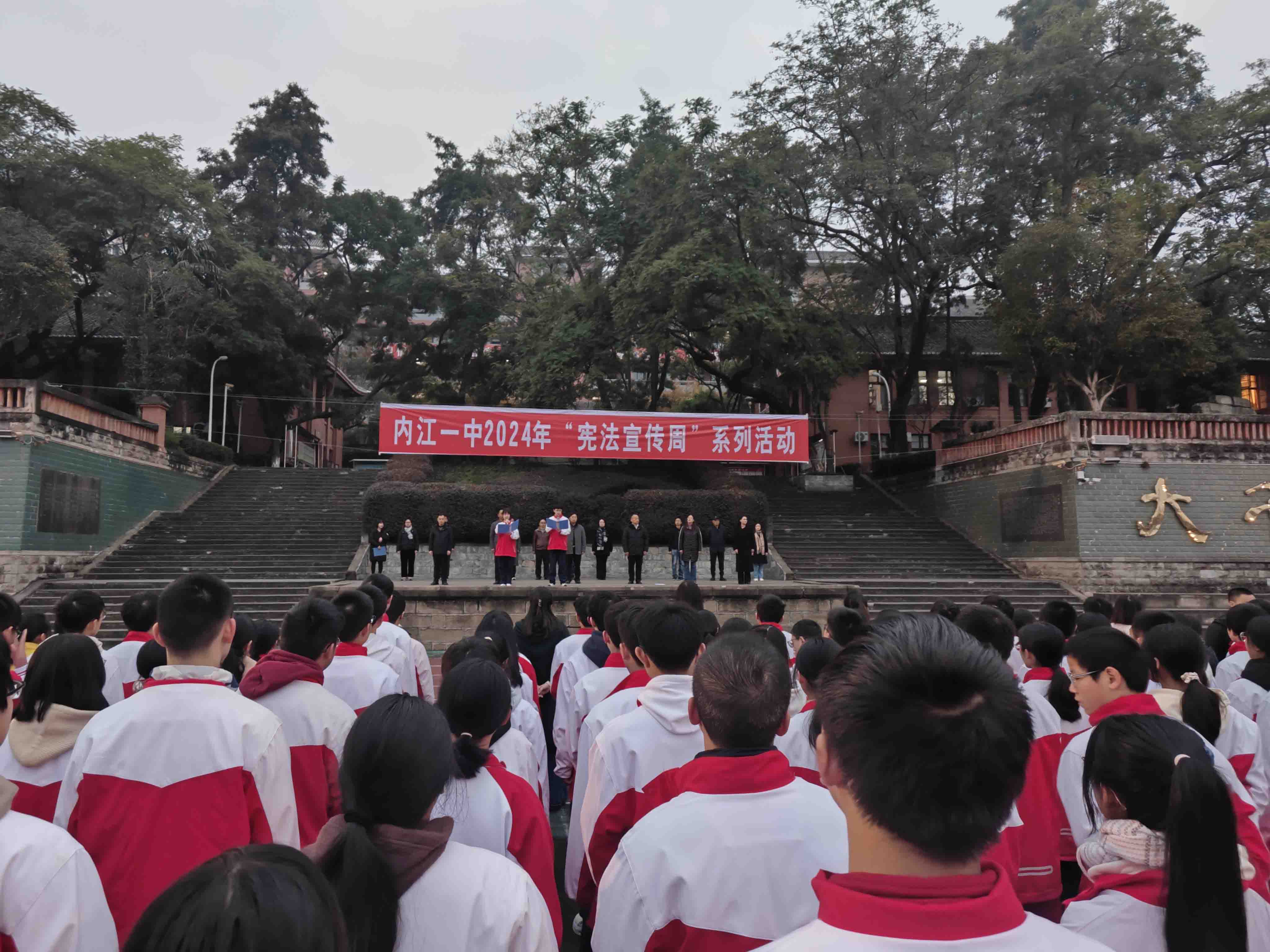 升旗仪式.jpg