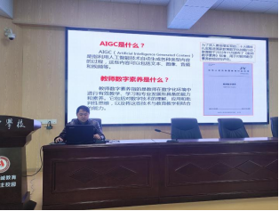 物理名师工作室第二次活动报道474.png