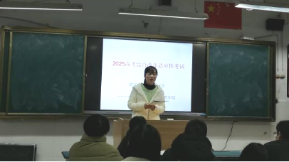 试题研讨快讯（一）：高中语文组开展八省联考语文试题研讨活动（定稿）650.png