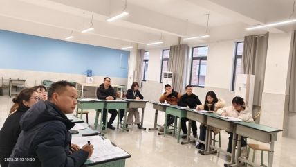 试题研讨快讯（三）：高中地理组开展八省联考试题研讨活动（定稿）329.png