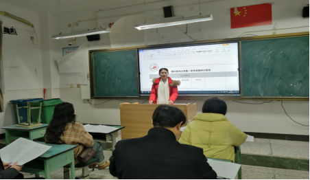 试题研讨快讯（七）：高中政治组开展八省联考试题研讨活动(1)(2)147.png