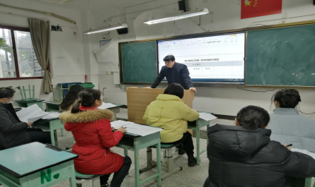 试题研讨快讯（七）：高中政治组开展八省联考试题研讨活动(1)(2)274.png