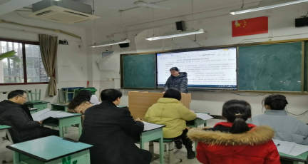 试题研讨快讯（七）：高中政治组开展八省联考试题研讨活动(1)(2)461.png