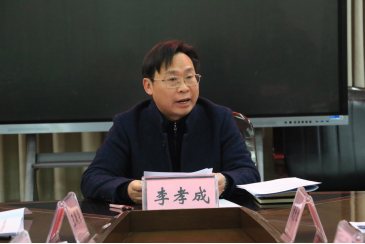 (有图)内江一中召开2024年度党组织书记抓基层党建工作述职评议会议145.png
