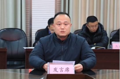 (有图)内江一中召开2024年度党组织书记抓基层党建工作述职评议会议304.png