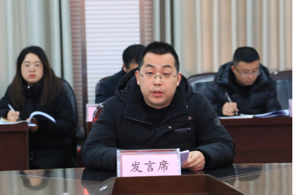 (有图)内江一中召开2024年度党组织书记抓基层党建工作述职评议会议306.png
