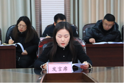 (有图)内江一中召开2024年度党组织书记抓基层党建工作述职评议会议313.png