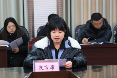 (有图)内江一中召开2024年度党组织书记抓基层党建工作述职评议会议317.png
