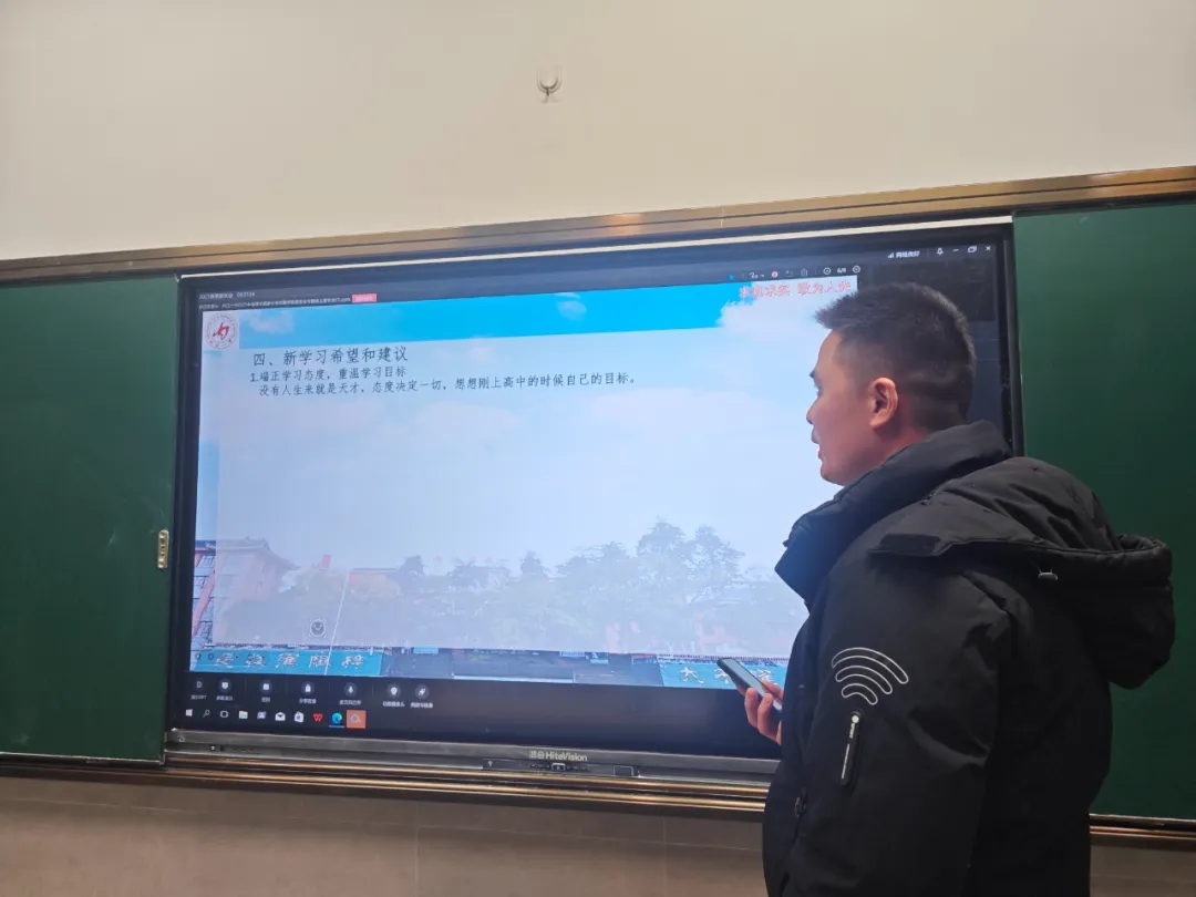 范忠华.jpg