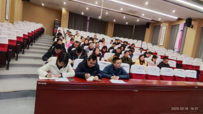我校召开2025年春期教学教研工作会议857.png