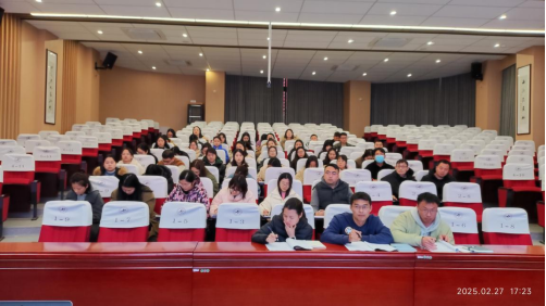 我校召开2025年春期青年教师培养工作推进会508.png