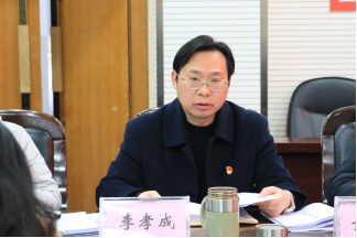 （定稿）内江一中领导班子2024年度民主生活会召开394.png