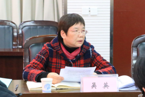 （定稿）内江一中领导班子2024年度民主生活会召开571.png