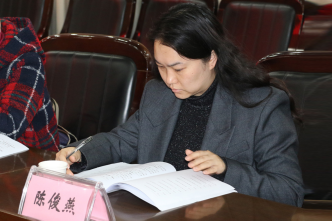 （定稿）内江一中领导班子2024年度民主生活会召开770.png