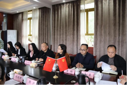 深化德育交流，共育时代新人627.png