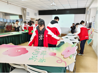 【插图版】春日之约暖甜城 童心共筑成长梦3.0164.png