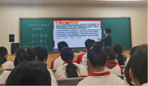 聚焦核心素养，研讨备考策略381.png