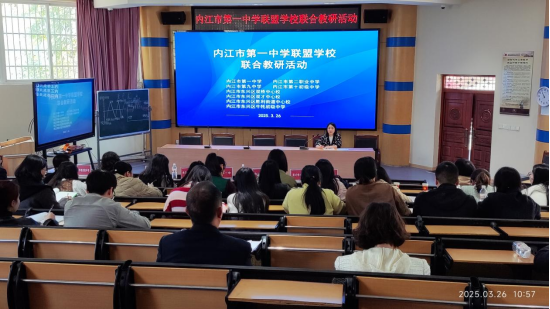 杏坛风暖唤新蕊，教苑花繁竞异芳1016.png