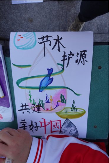0326节水活动新闻稿1.0插图版229.png