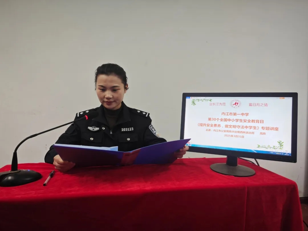 讲座.jpg