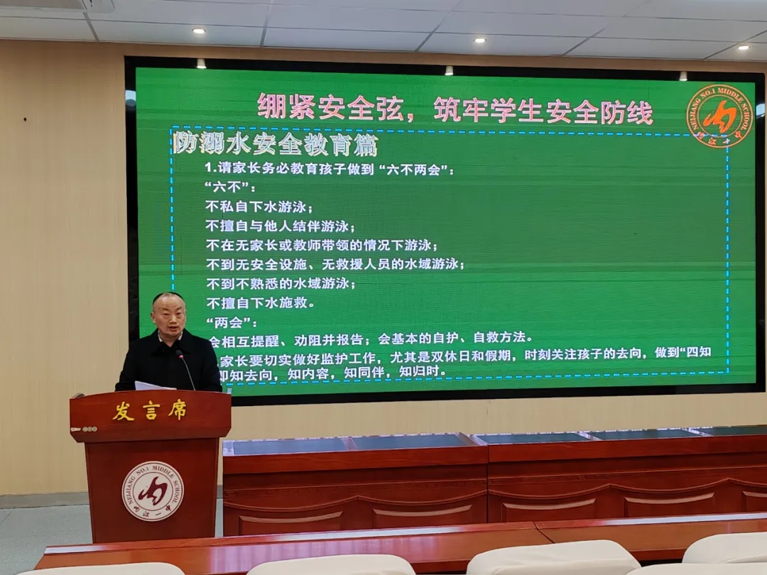 线上会.jpg