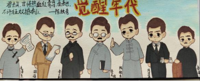 书签制作宣传稿 2(1)285.png