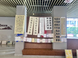 “墨香流韵 青春挥毫书华彩”——内江一中举办第二十八届文体艺术节书画展337.png