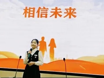 微信图片_20250512104247.jpg