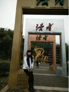 初2028届语文组及教师简介1726.png