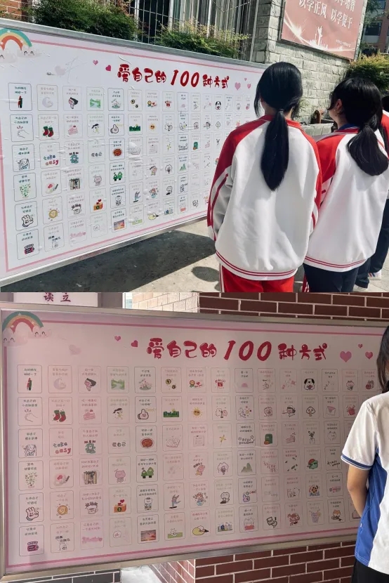 100.jpg
