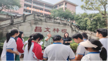 1_第二期职业生涯体验活动宣传稿957.png