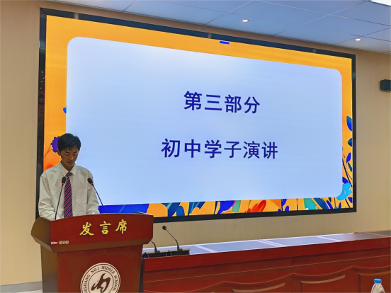 资助育人新闻报道2025500.png