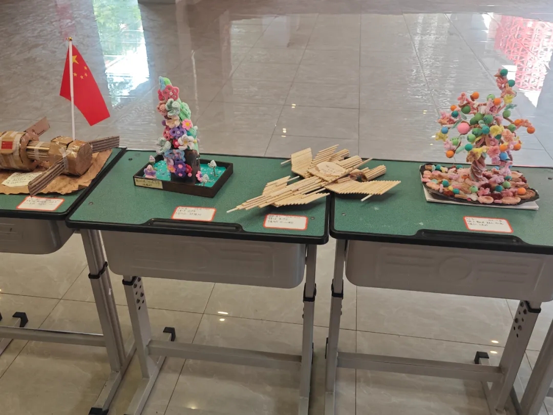 成果展示哦.jpg