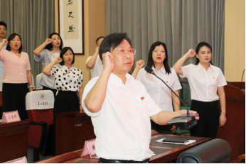 （有图）内江一中召开庆祝建党104周年暨“七·一”表彰大会 (1)(2)252.png