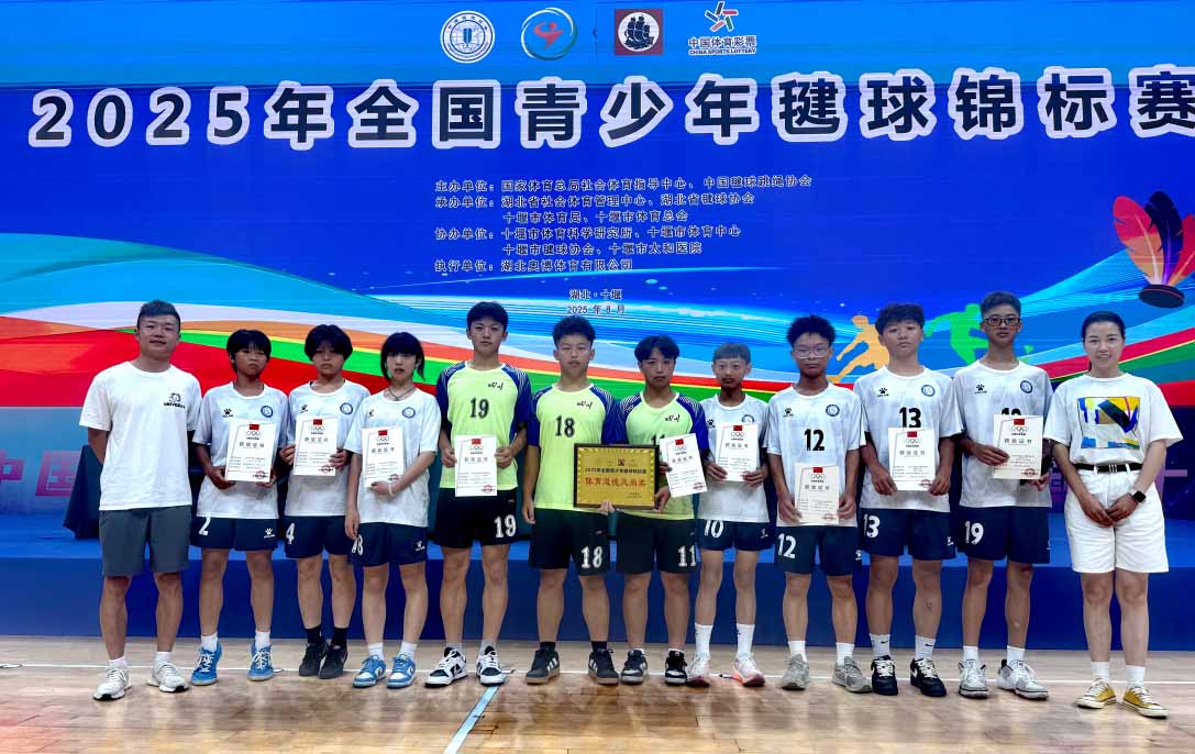 合照2.jpg