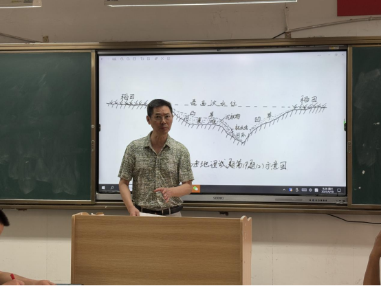 绘经纬蓝图，谋得分之道——高中地理组举行2025年高考试题研讨活动898.png